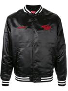 Supreme Rap-a-lot Satin Jacket - Black