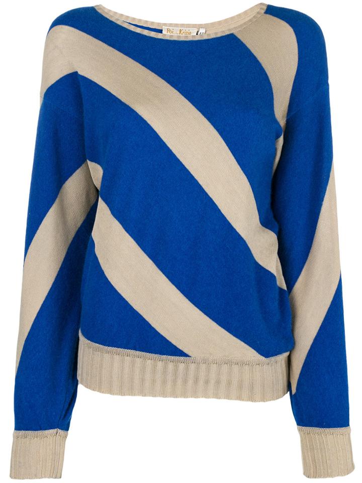 Krizia Vintage Striped Jumper - Nude & Neutrals