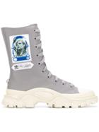 Adidas By Raf Simons Detroit Sneaker Boots - Grey