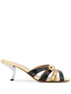 Marni Strappy Square Toe Mules - Black