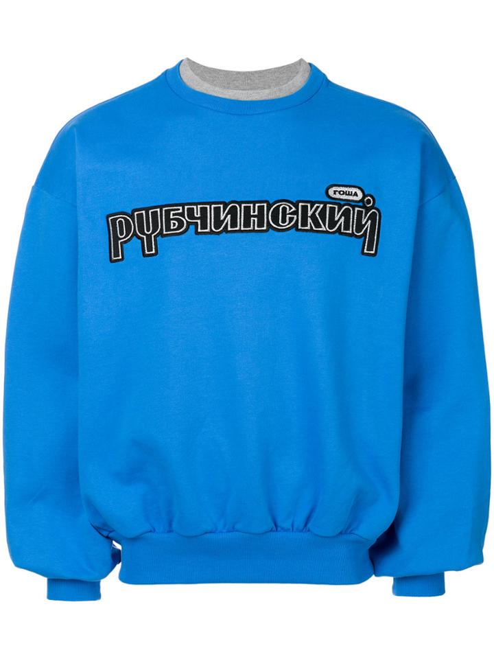 Gosha Rubchinskiy Slouchy Logo Sweater - Blue