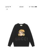 Fashion Concierge Vip Gucci - Gucci Cardigan - Unavailable