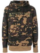Mastermind Japan Camouflage Print Hoodie - Green