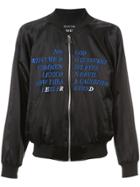 Enfants Riches Déprimés Germs Bomber Jacket - Black