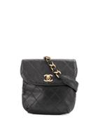 Chanel Pre-owned Cosmos Line Chain Belted Bag - Black