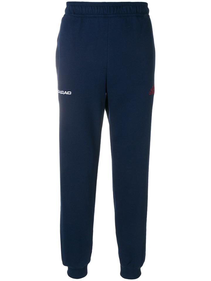 Gosha Rubchinskiy Gosha Rubchinskiy X Adidas Track Pants - Blue