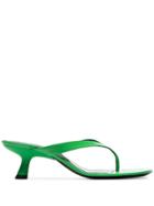 Simon Miller Beep 45 Thong Sandals - Green