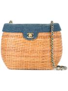 Chanel Pre-owned Basket Chain Shoulder Bag - Brown
