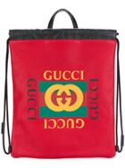 Gucci Gucci Print Drawstring Backpack - Red