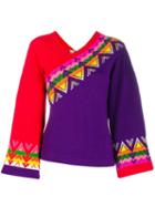 Kansai Yamamoto Pre-owned - Purple