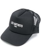 Les (art)ists Logo Print Cap - Black