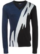 Dsquared2 Tiger Flash Lamé V-neck Jumper, Men's, Size: Small, Wool/viscose/polyester