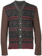 Comme Des Garçons Vintage Suit Sleeves Cardigan - Brown