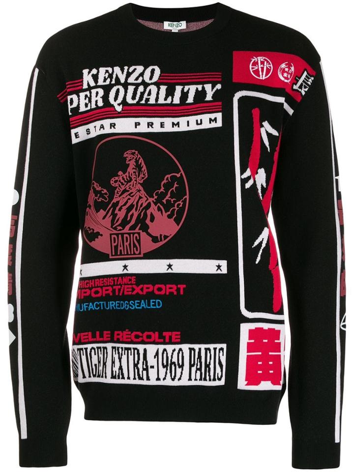 Kenzo Wave Print Sweater - Black