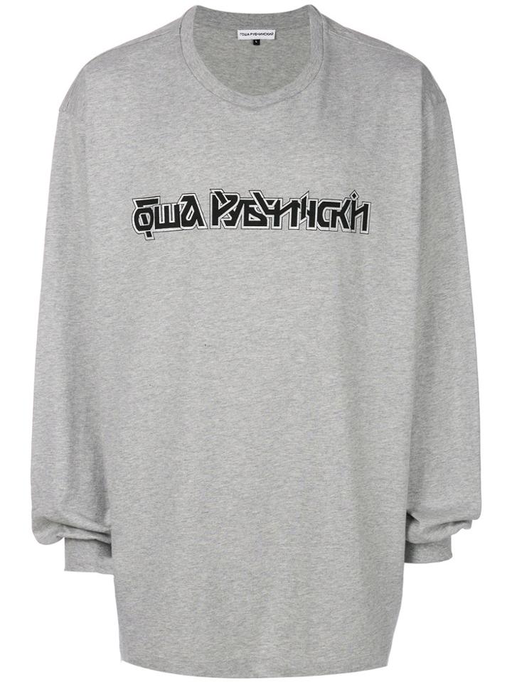 Gosha Rubchinskiy Slouchy Logo Sweatshirt - Grey