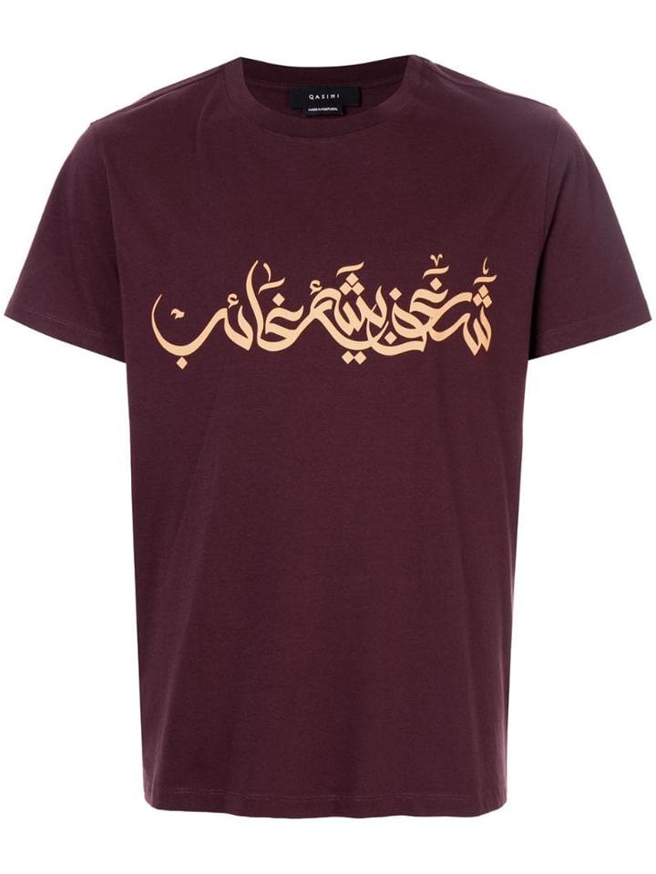 Qasimi A Passion For Something Absent T-shirt - Brown