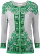 Versace Collection Neon Print Buttoned Cardigan, Women's, Size: 46, Green, Silk/spandex/elastane