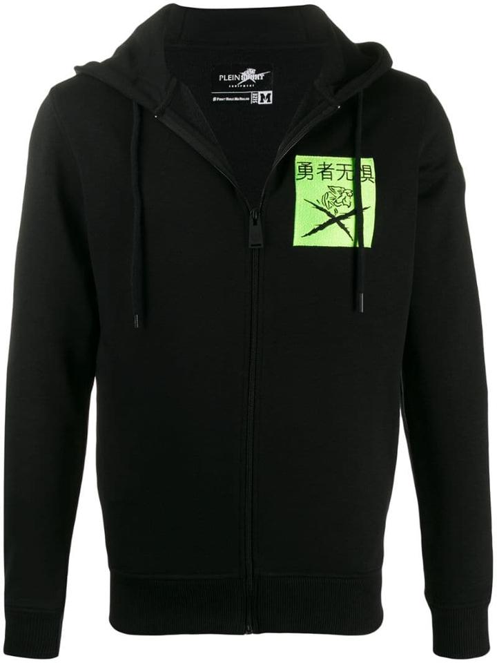 Plein Sport Embroidered Hoodie With Print Detail - Black