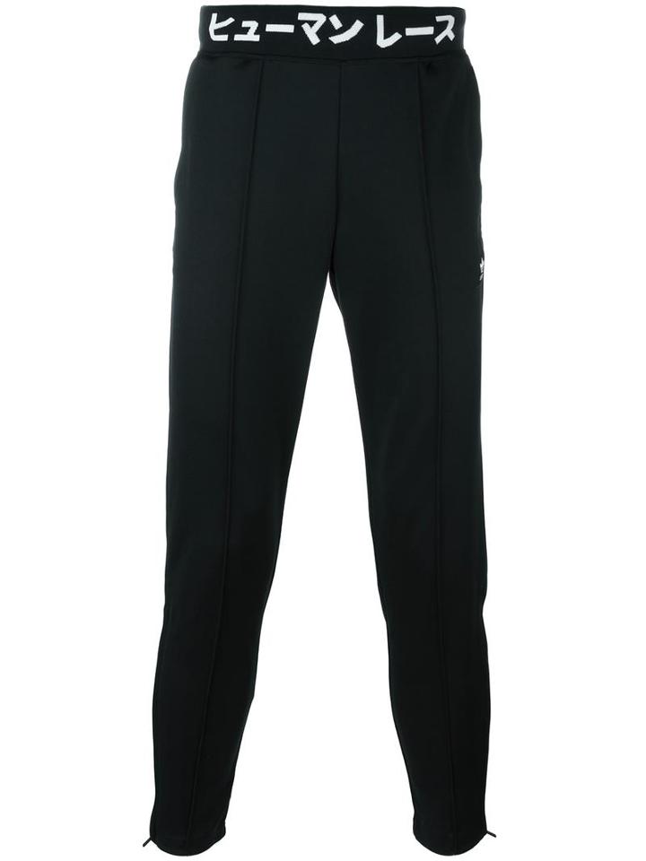 Adidas Originals 'hu Race' Tapered Track Pants, Men's, Size: Medium, Black, Cotton/polyester