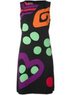 Boutique Moschino Contrast Abstract Print Dress