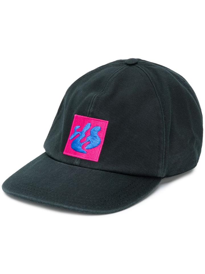 Off-white Embroidered Logo Baseball Hat - Black