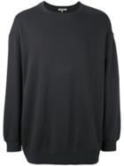 Yeezy Oversized Sweatshirt - Black