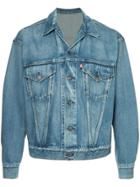 H Beauty & Youth Fitted Denim Jacket - Blue