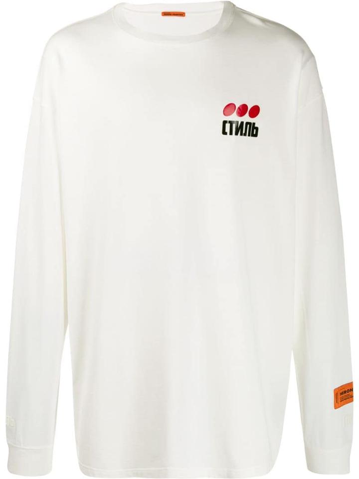 Heron Preston Oversized Print Top - White