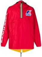 Dsquared2 Dsquared2 X K-way Cagoule - Yellow & Orange