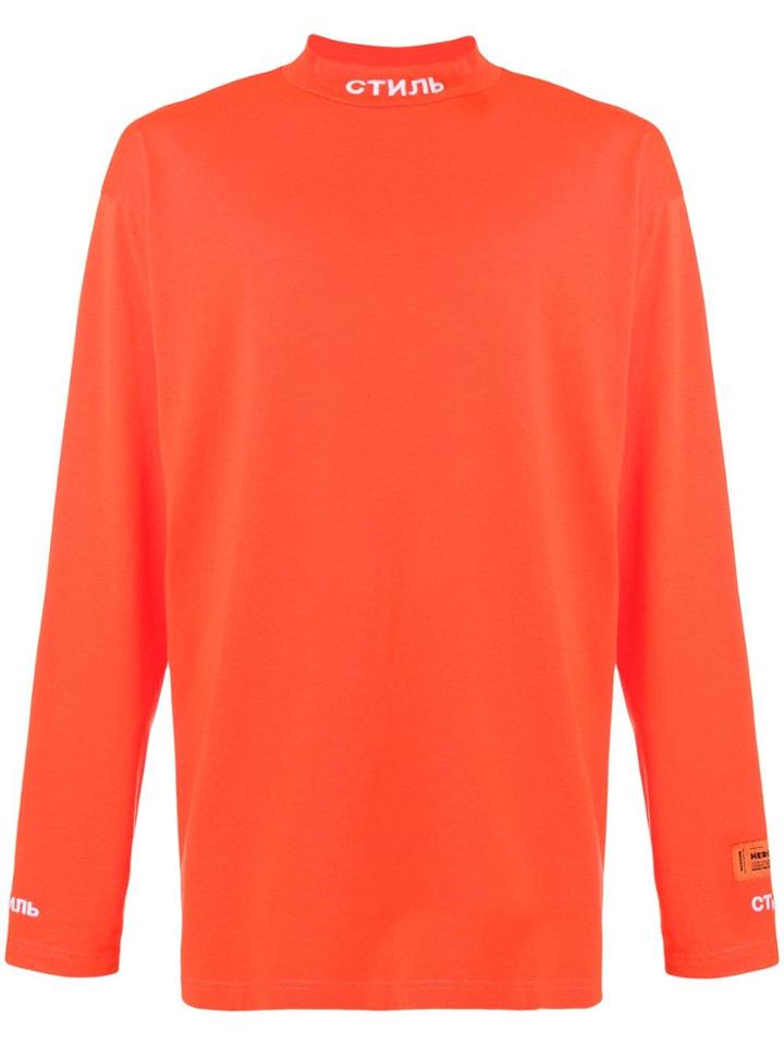 Heron Preston Style Mock Neck T-shirt - Yellow