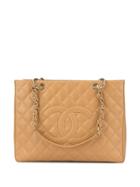 Chanel Pre-owned Chain Shoulder Bag - Brown