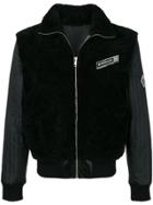 Givenchy Quilted Sleeve Bomber Jacket - Black