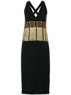 Versace Collection Beaded Fringes Dress - Black