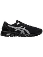 Asics Black Quantum 360 Knit Harmony Sneakers