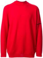 Sub-age. Sleeve Detail Jumper, Men's, Size: 3, Red, Wool