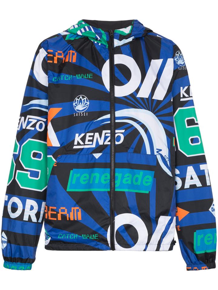 Kenzo Reversible Windbreaker With Hood - Black