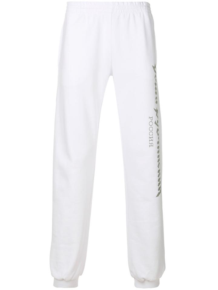 Gosha Rubchinskiy Branded Track Pants - White