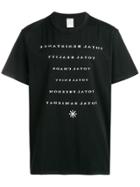 Yang Li Resistance T-shirt - Black