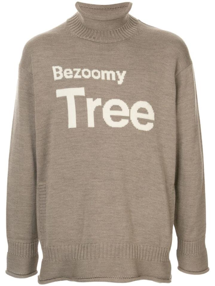 Undercover 'bezoomy Tree' Jumper - Brown