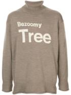 Undercover 'bezoomy Tree' Jumper - Brown