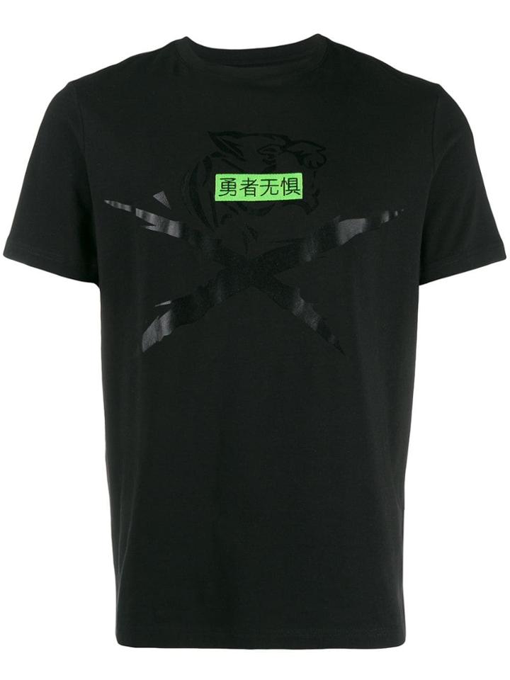 Plein Sport Claw Print T-shirt - Black