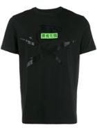 Plein Sport Claw Print T-shirt - Black