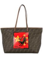 Fendi Pre-owned Zucca Taiger Tote Bag - Brown