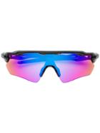 Oakley Ravar Ev Prizm Trail Sunglasses - Black