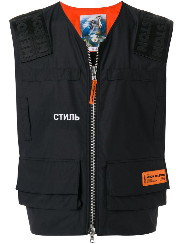 Heron Preston Style Waistcoat - Black