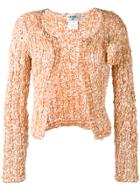Chanel Vintage Woven Cropped Jacket - Nude & Neutrals