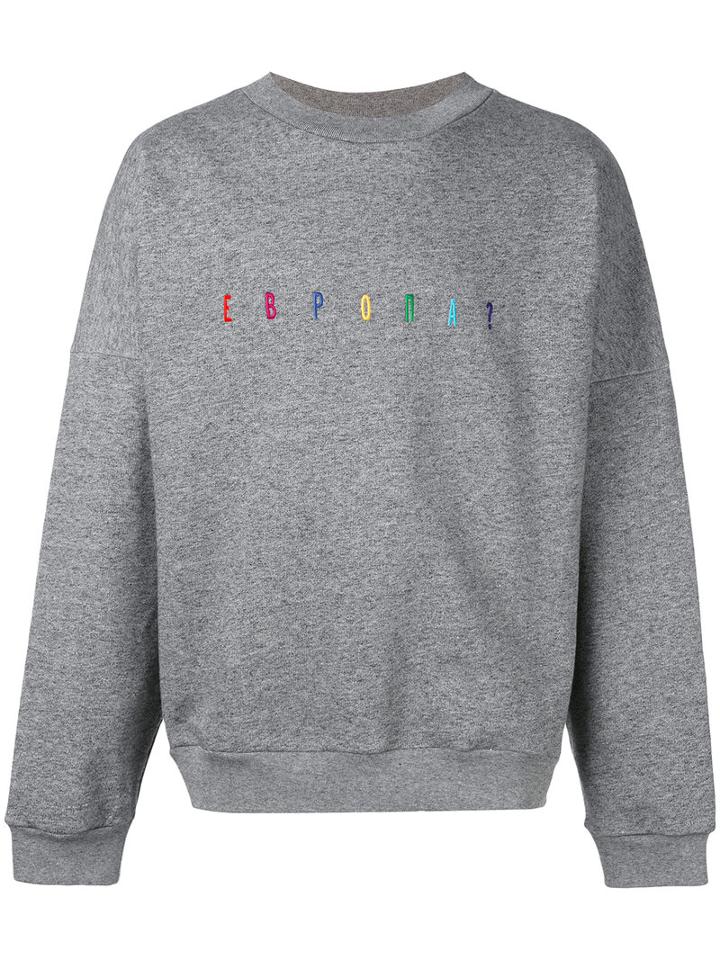 Gosha Rubchinskiy - Europa? Sweatshirt - Men - Cotton/nylon - S, Grey, Cotton/nylon