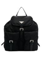 Prada Black Classic Nylon Backpack