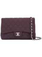 Chanel Vintage Quilted Double Chain Shoulder Bag - Pink & Purple