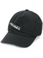 D.gnak Folded Logo Baseball Cap - Black